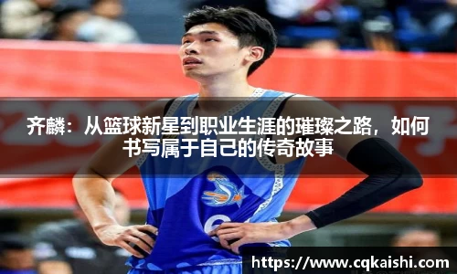 好博(中国)体育智能科技股份有限公司网站